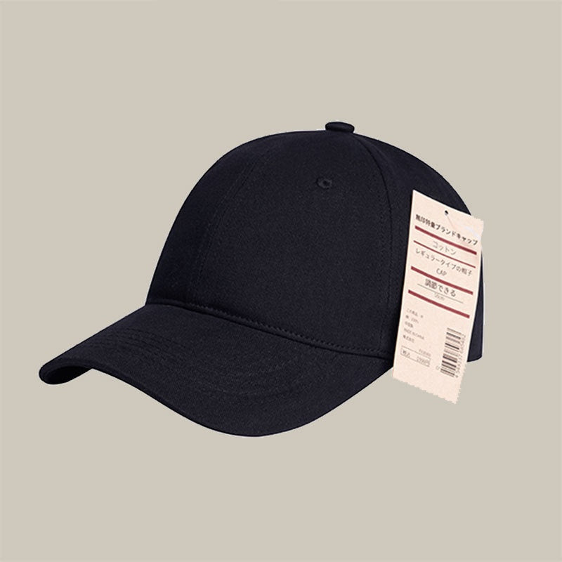 Light Board Male Baseball Cap Big Head Circumference Baseball Cap